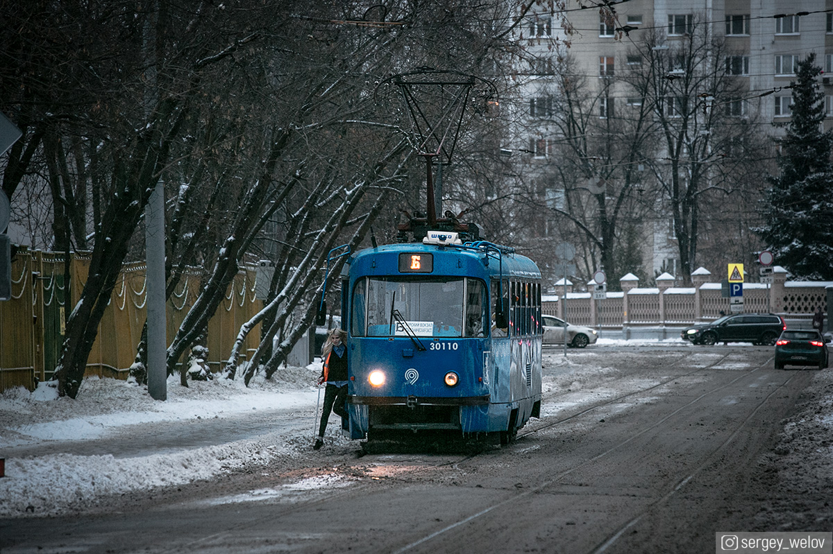 Москва. Tatra T3 (МТТЕ) №30110