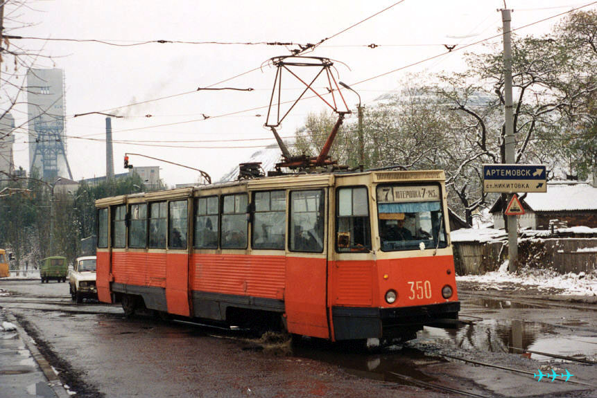 Горловка. 71-605 (КТМ-5) №350