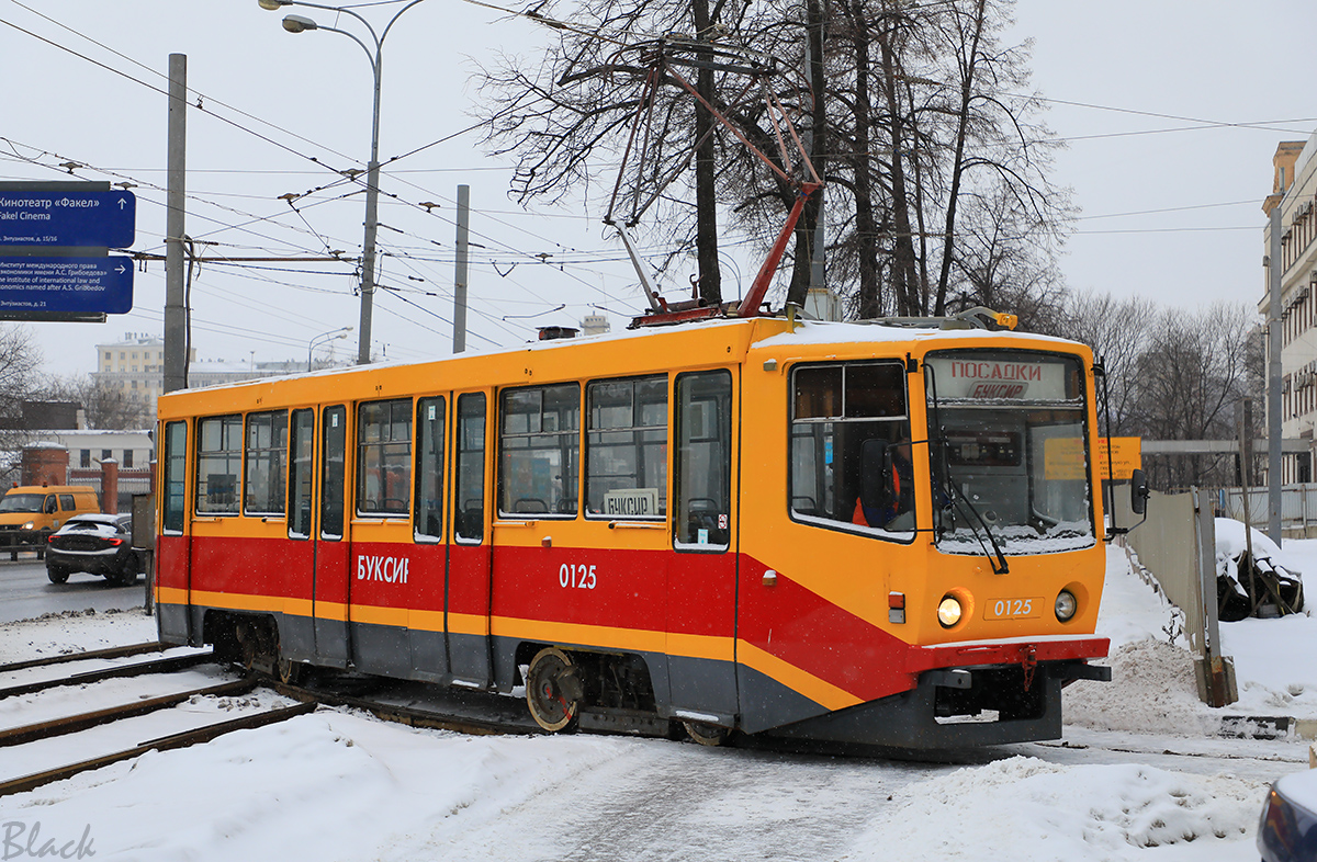 Москва. 71-608КМ (КТМ-8М) №0125