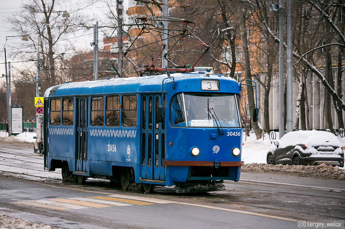 Москва. Tatra T3 (МТТЧ) №30456
