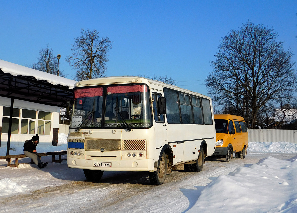 Автобус медынь. Медынь автостанция. Медынь автостанция фото. Вес автобуса ПАЗ 32053. Фото автобуса ПАЗ 28 маршрут.