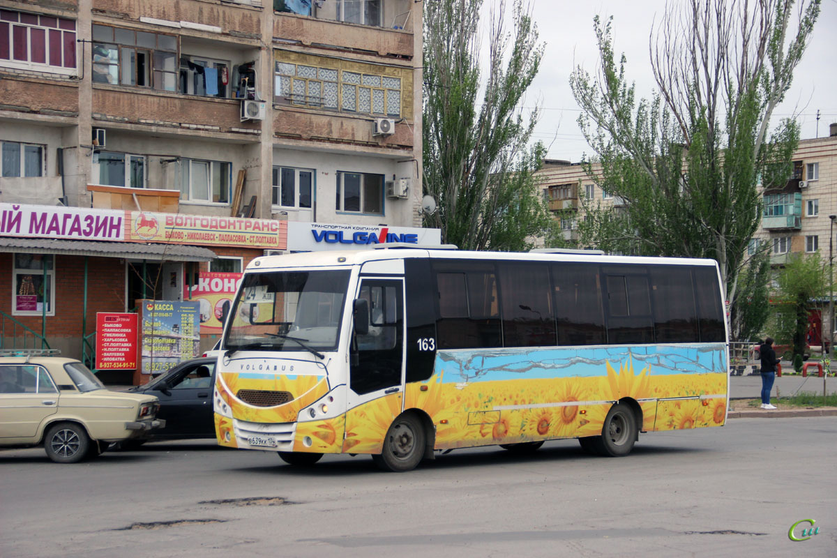 Номера автобусов волжского
