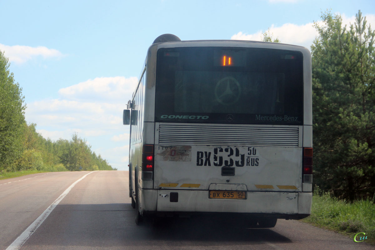 Егорьевск. Mercedes-Benz O345 Conecto H вх635