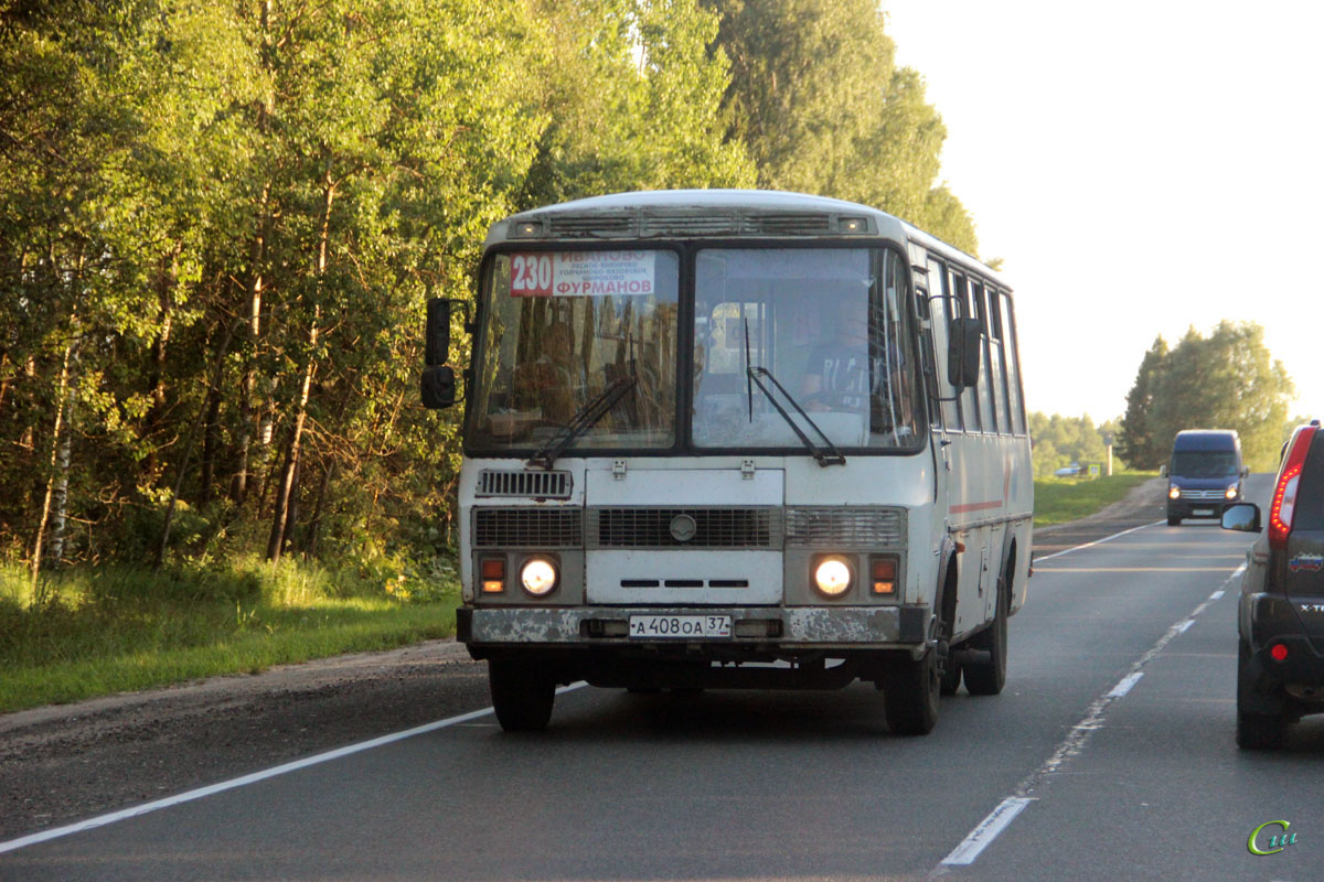 Автобус фурманов приволжск. Автобусы Иваново. Новые автобусы Иваново. Иваново Фурманов 232 автобус фото транспорта.