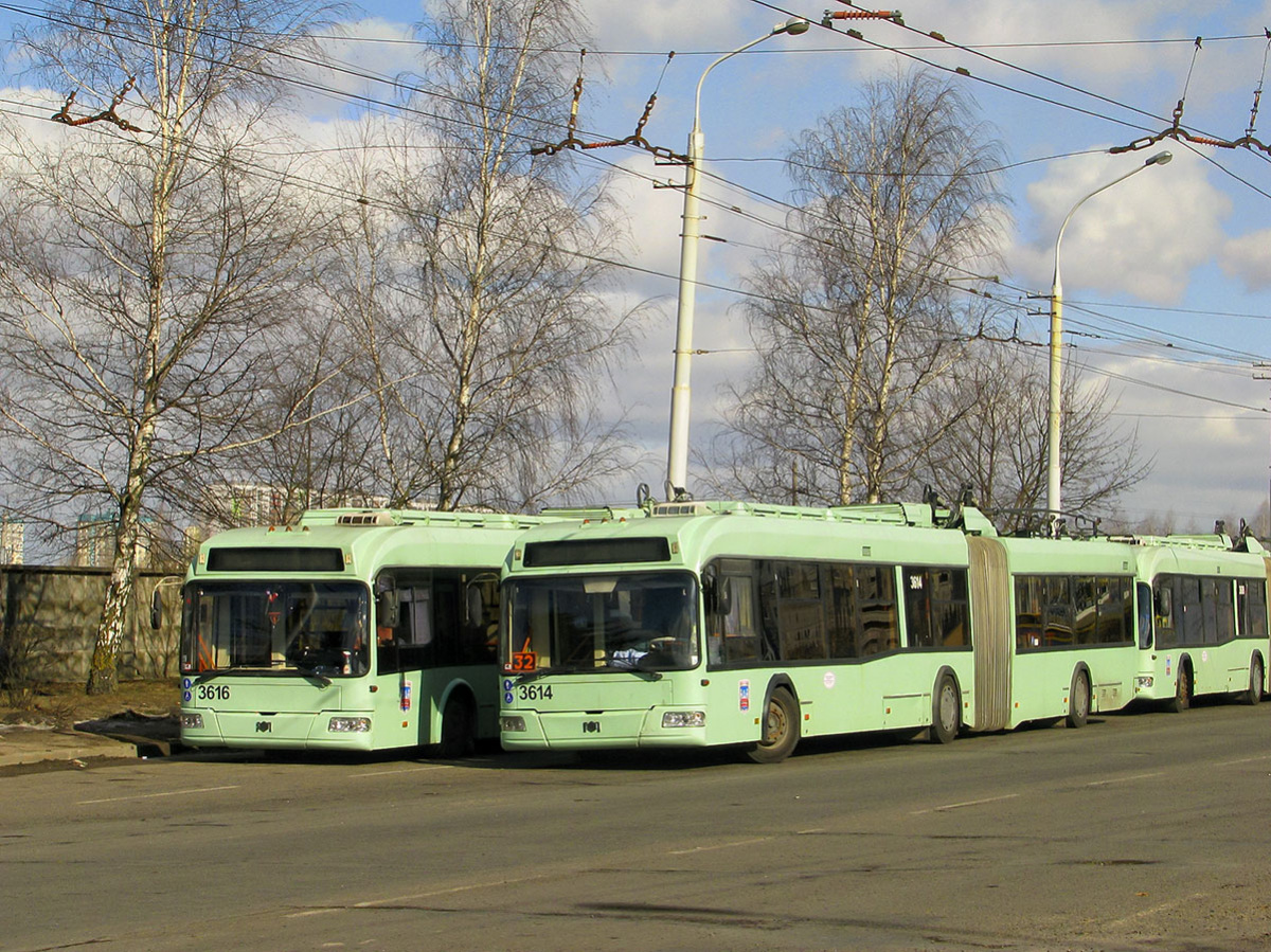 Минск. АКСМ-333 №3608, АКСМ-333 №3614, АКСМ-333 №3616