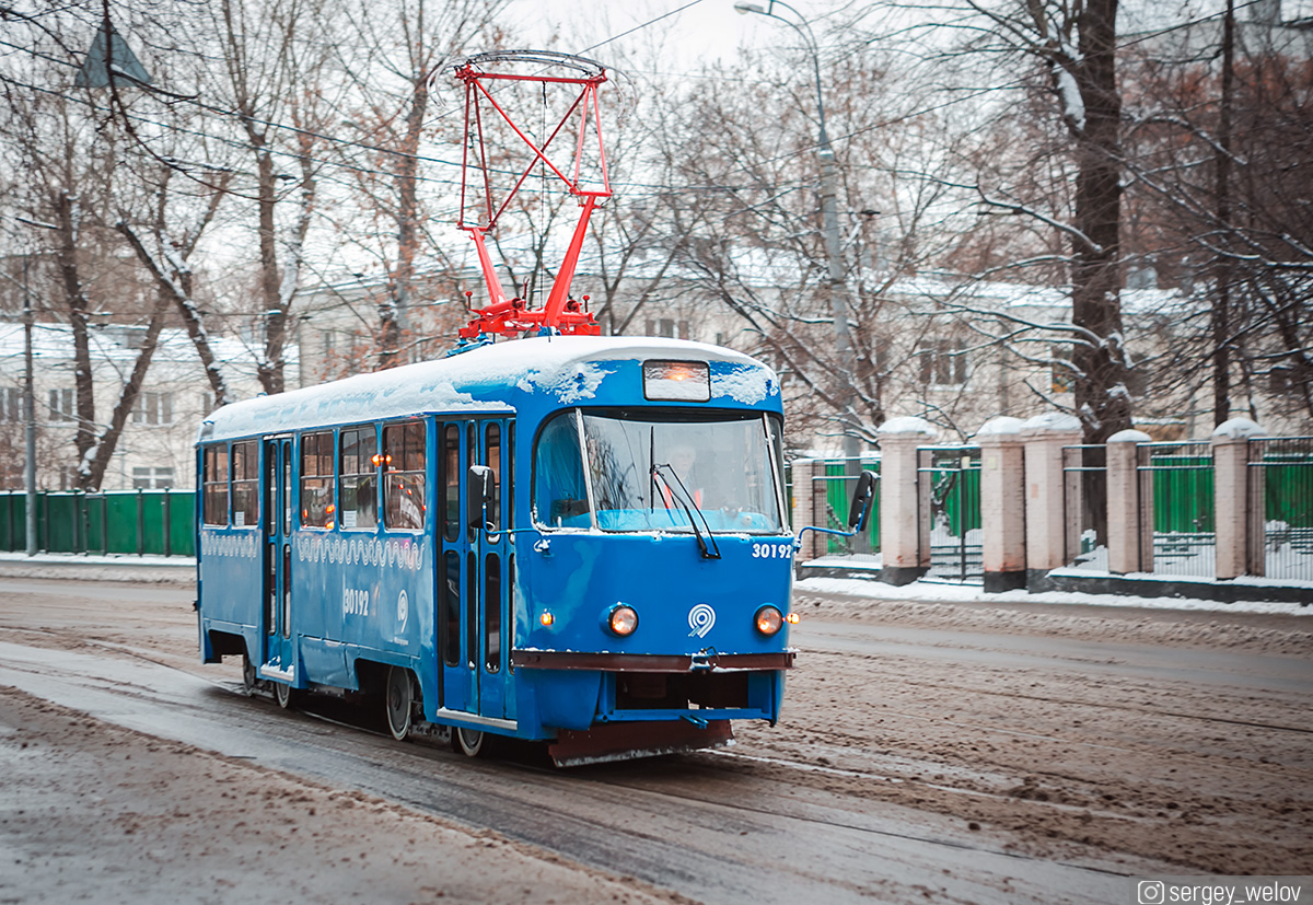 Москва. Tatra T3 (МТТЧ) №30192