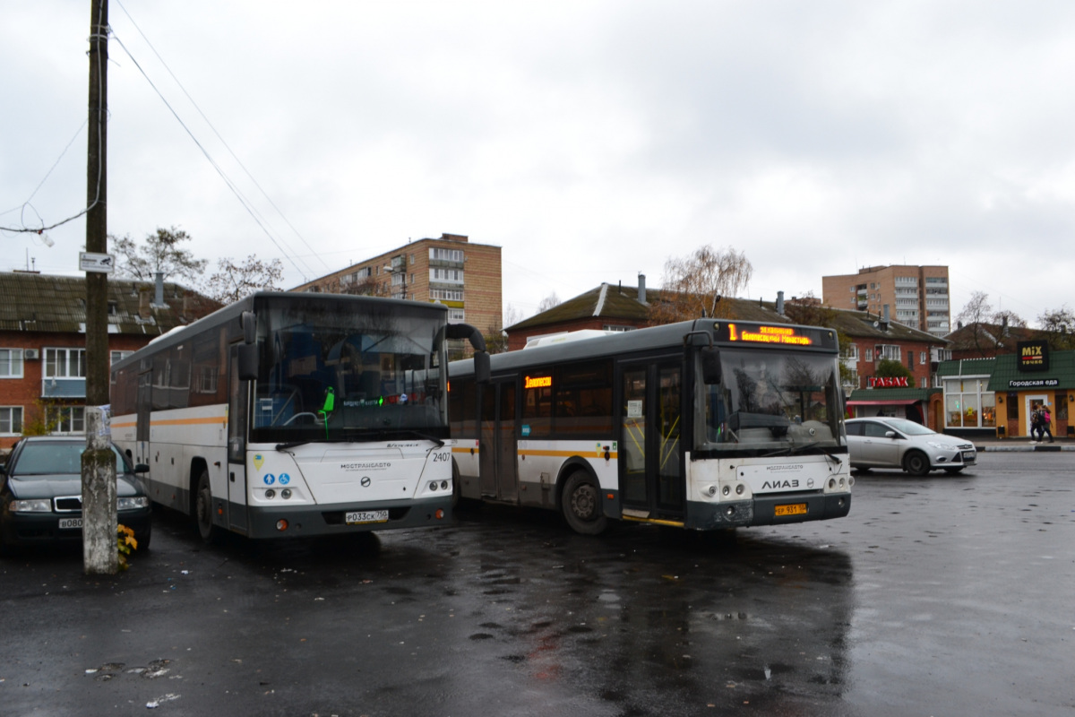 Автобусы кашира москва сегодня. ЛИАЗ 5292.60 ер 928 50.