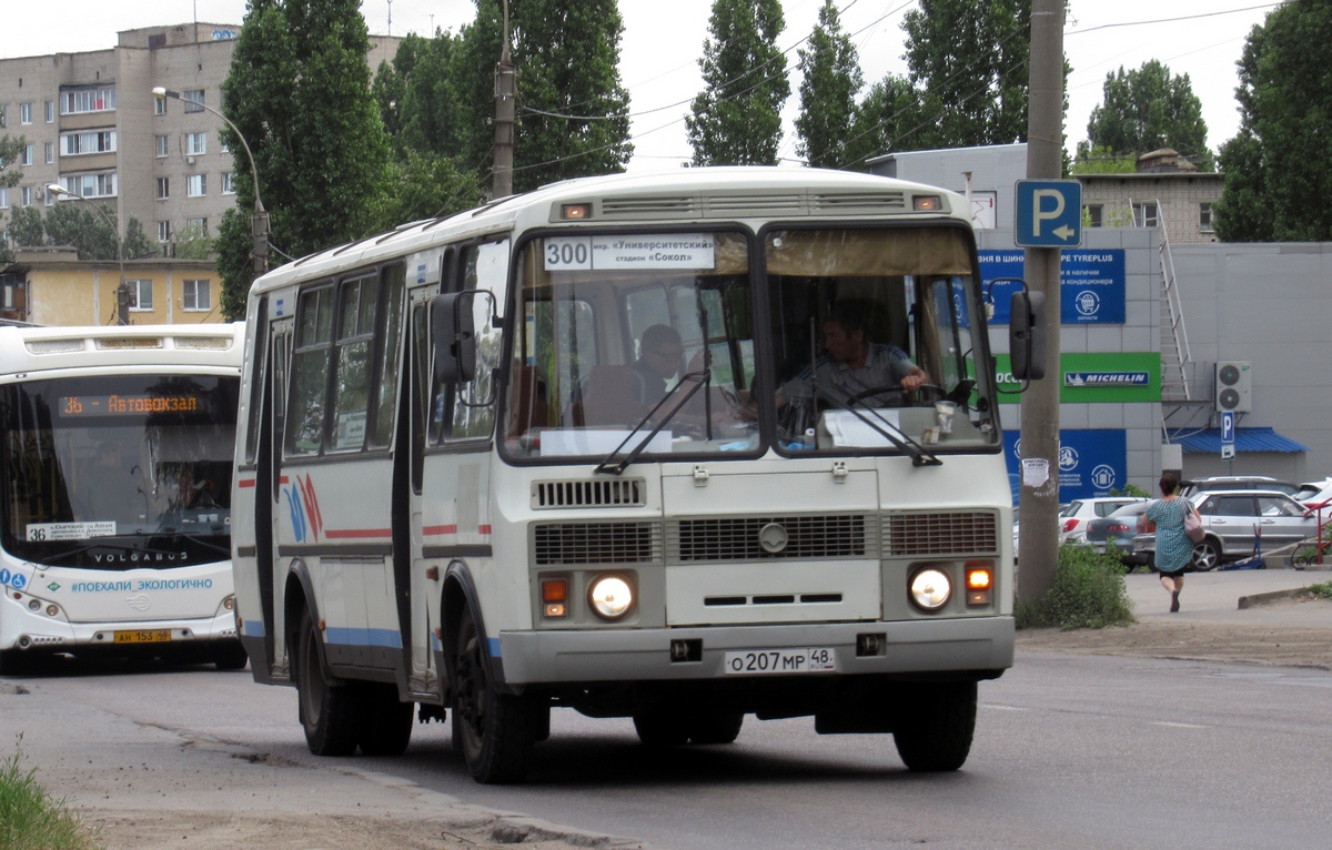 Липецк. Volgabus-5270.GH ан153, ПАЗ-4234 о207мр