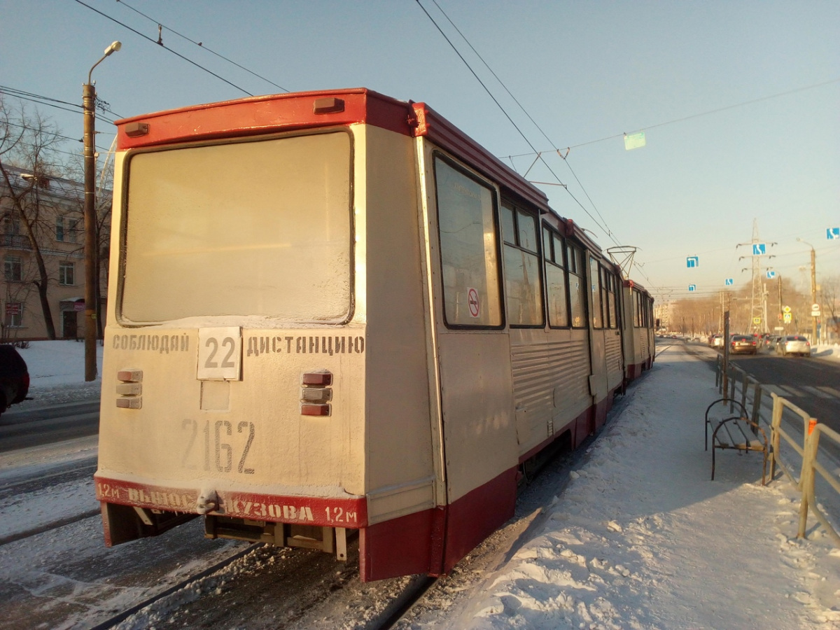 Челябинск. 71-605А (КТМ-5А) №2162