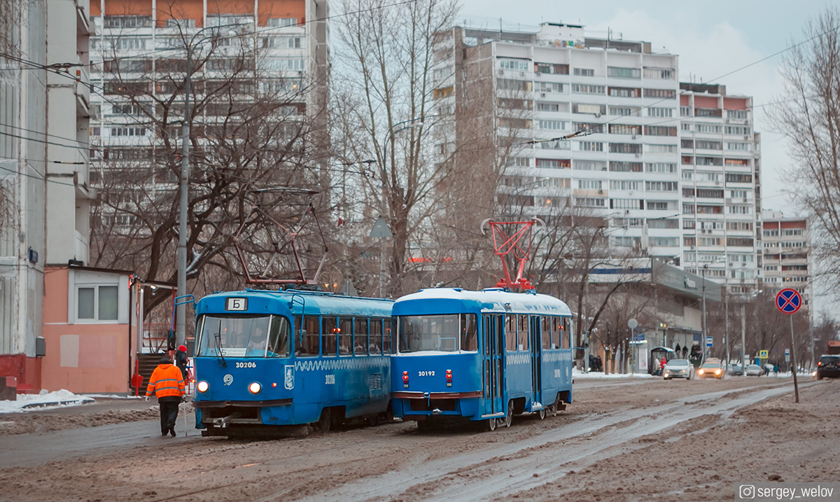 Москва. Tatra T3 (МТТЧ) №30206, Tatra T3 (МТТЧ) №30192