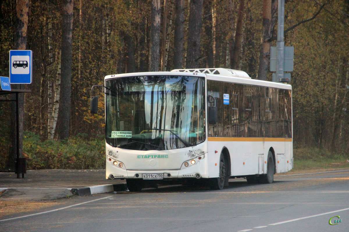 Одинцово. Volgabus-5270.0H х311сх