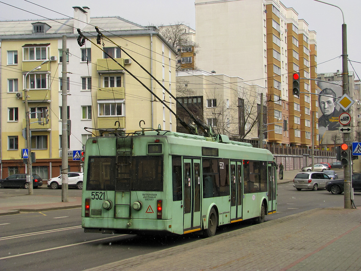 Минск. АКСМ-321 №5521