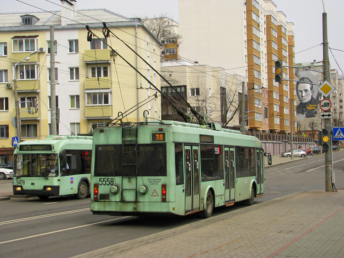 Минск. АКСМ-321 №5478, АКСМ-321 №5558