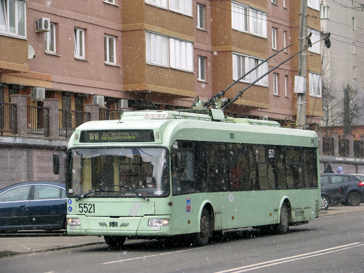 Минск. АКСМ-321 №5521