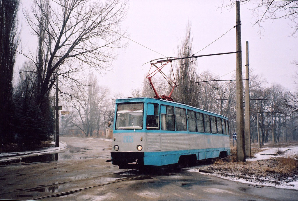 Дружковка. 71-605 (КТМ-5) №085