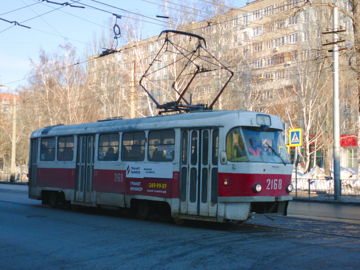 Самара. Tatra T3SU №2168