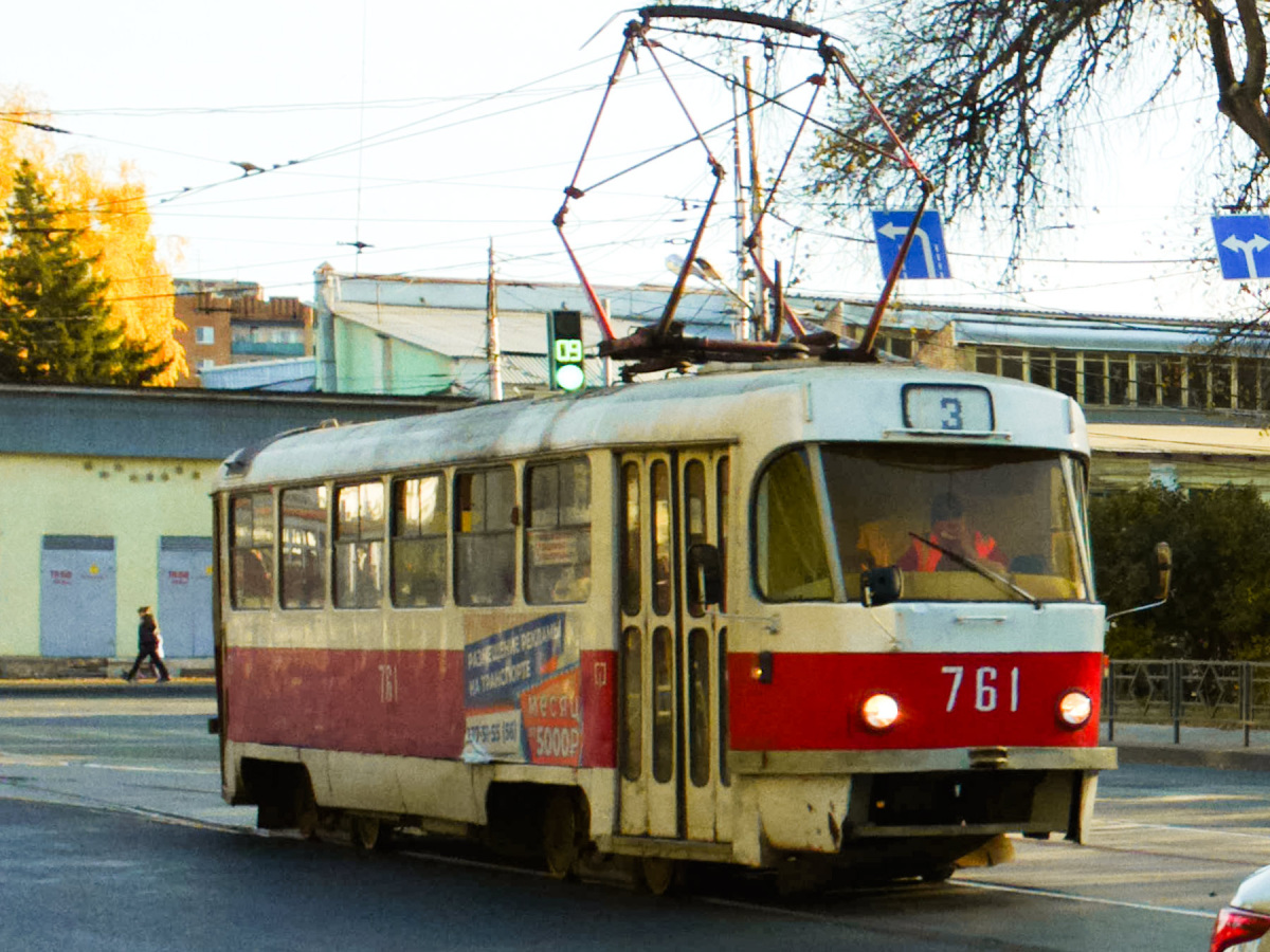 Самара. Tatra T3 (двухдверная) №761