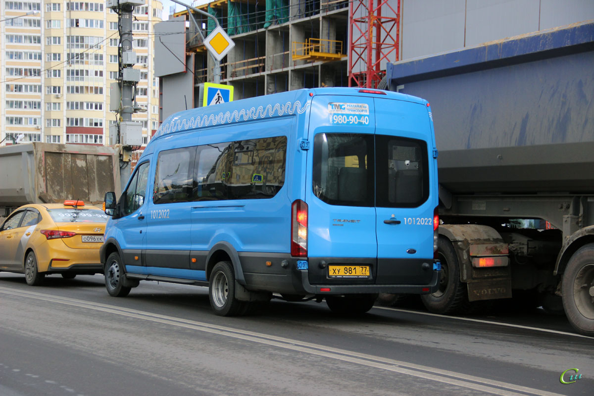 Москва. Ford Transit FBD ху881