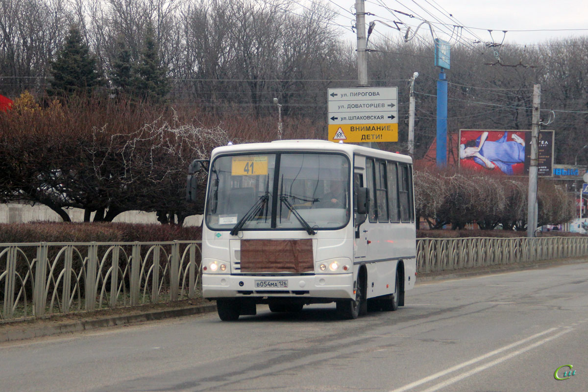 Ставрополь. ПАЗ-320302-11 в054ма