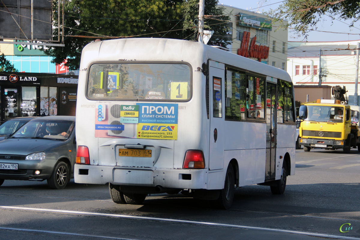 Маршрутки таганрог. Трамвай Таганрог Hyundai County. Маршрутная такси Таганрог Hyundai County Таганрог автобусная такси. Большой трамвае Hyundai County Таганрог. Автобус Таганрог Автобусный.