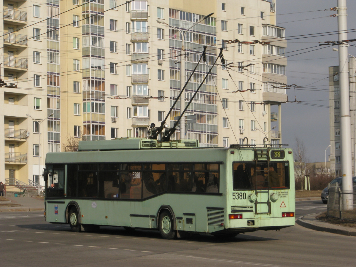 Минск. АКСМ-221 №5380