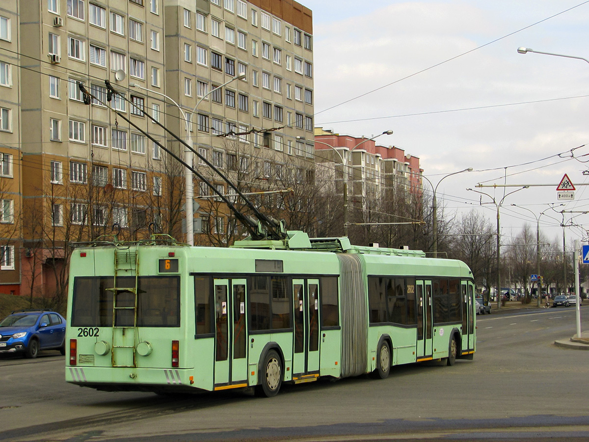 Минск. АКСМ-333 №2602