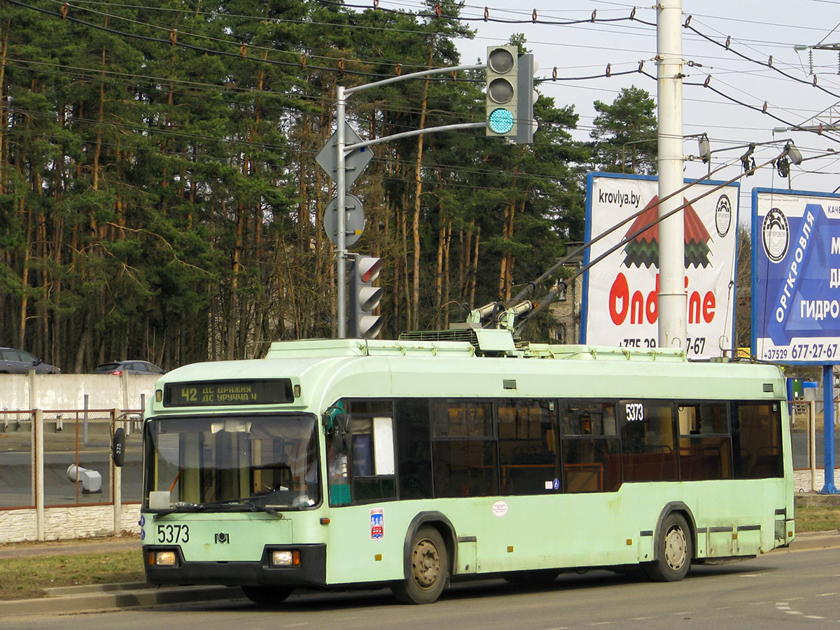 Минск. АКСМ-32102 №5373