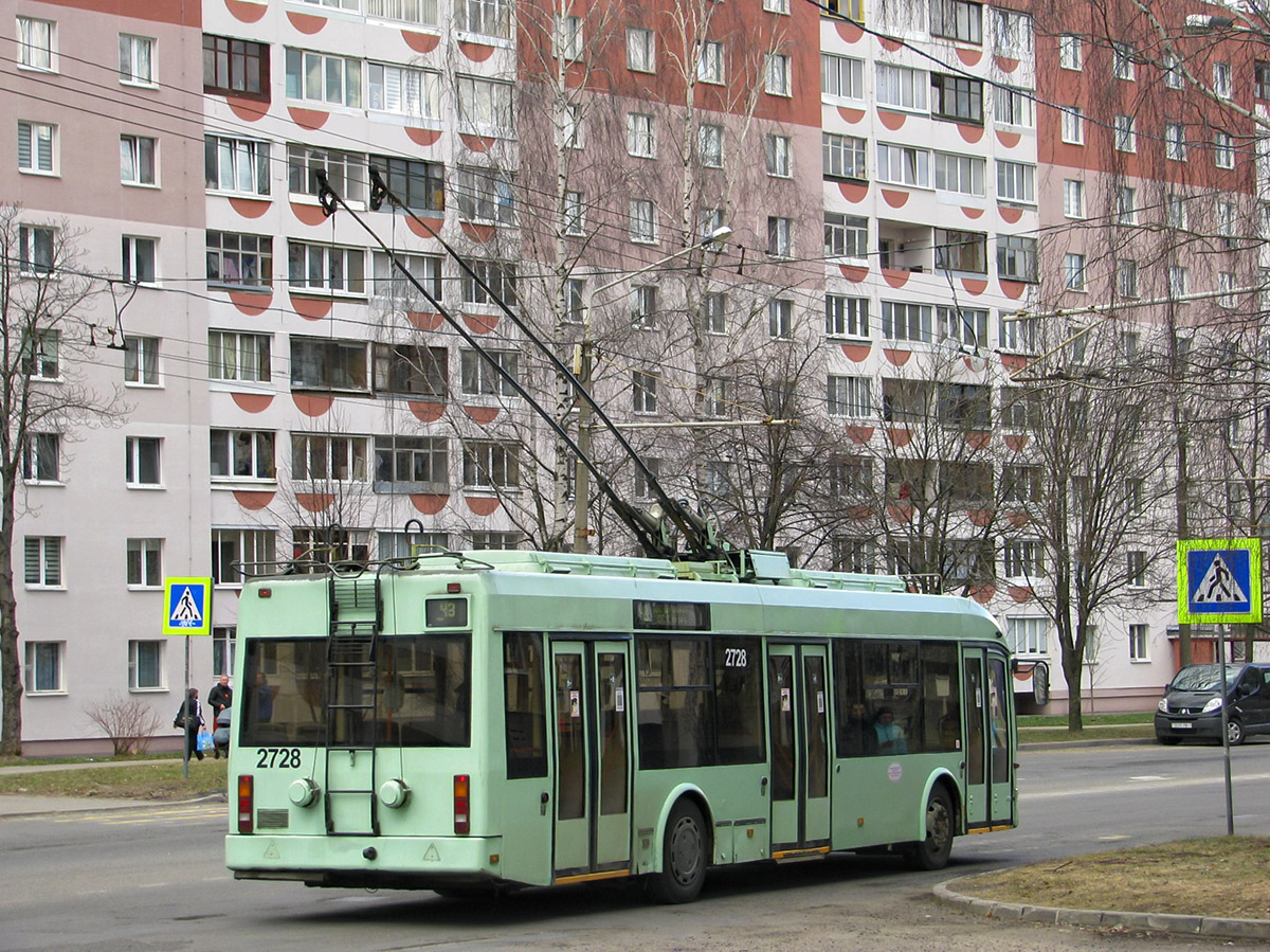 Минск. АКСМ-321 №2728