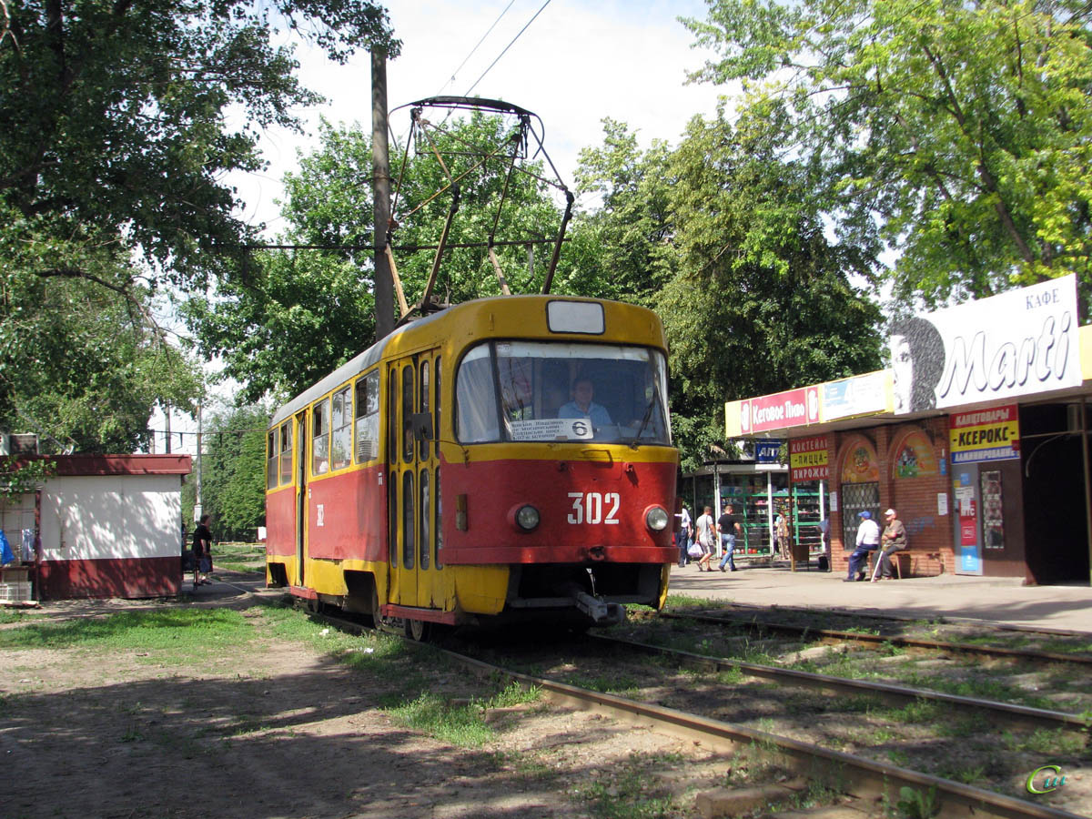Харьков. Tatra T3SU №302