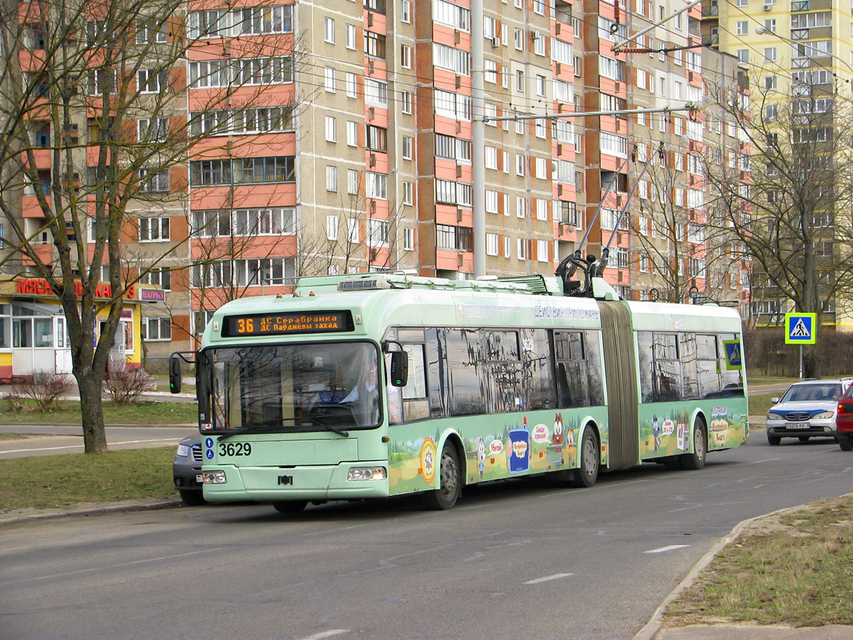Минск. АКСМ-333 №3629
