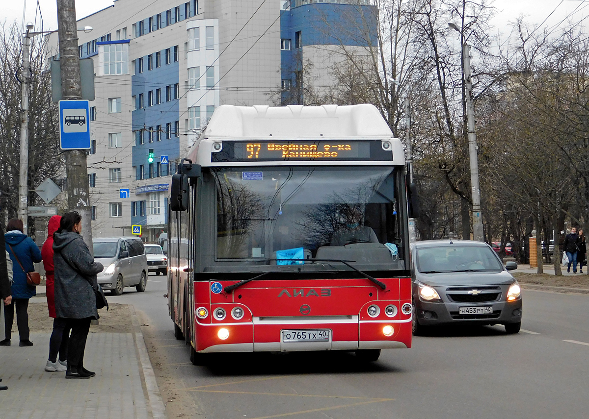 Транспорт 40 калуга. ЛИАЗ 5292 Калужский тролл. ЛИАЗ 5292 Калужский троллейбус. ЛИАЗ Калуга. ТХ Калуга.