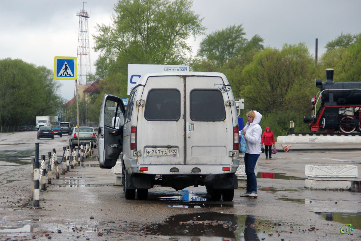 Автобус арзамас выкса