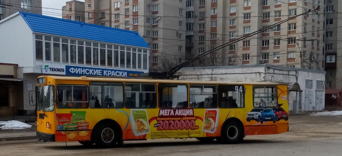 Маршрут 8 троллейбуса ставрополь. СМУТП троллейбусный парк Ставрополь. Ставрополь троллейбус СМУТП. Троллейбусный парк Ставрополь 2022. Троллейбус Ставрополь ЗИУ.