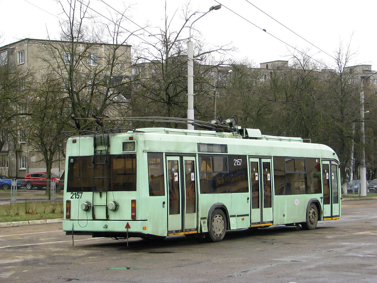 Минск. АКСМ-32102 №2157