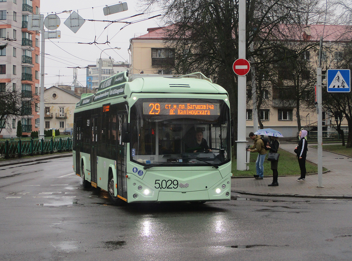 Троллейбусы в минске сегодня. АКСМ-32100d. Троллейбус АКСМ 32100d. Троллейбус БКМ 32100d Минск. АКСМ-420 троллейбус Минск.
