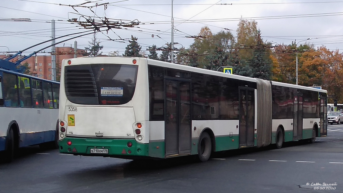 Санкт-Петербург. Volgabus-6271.00 в710хм