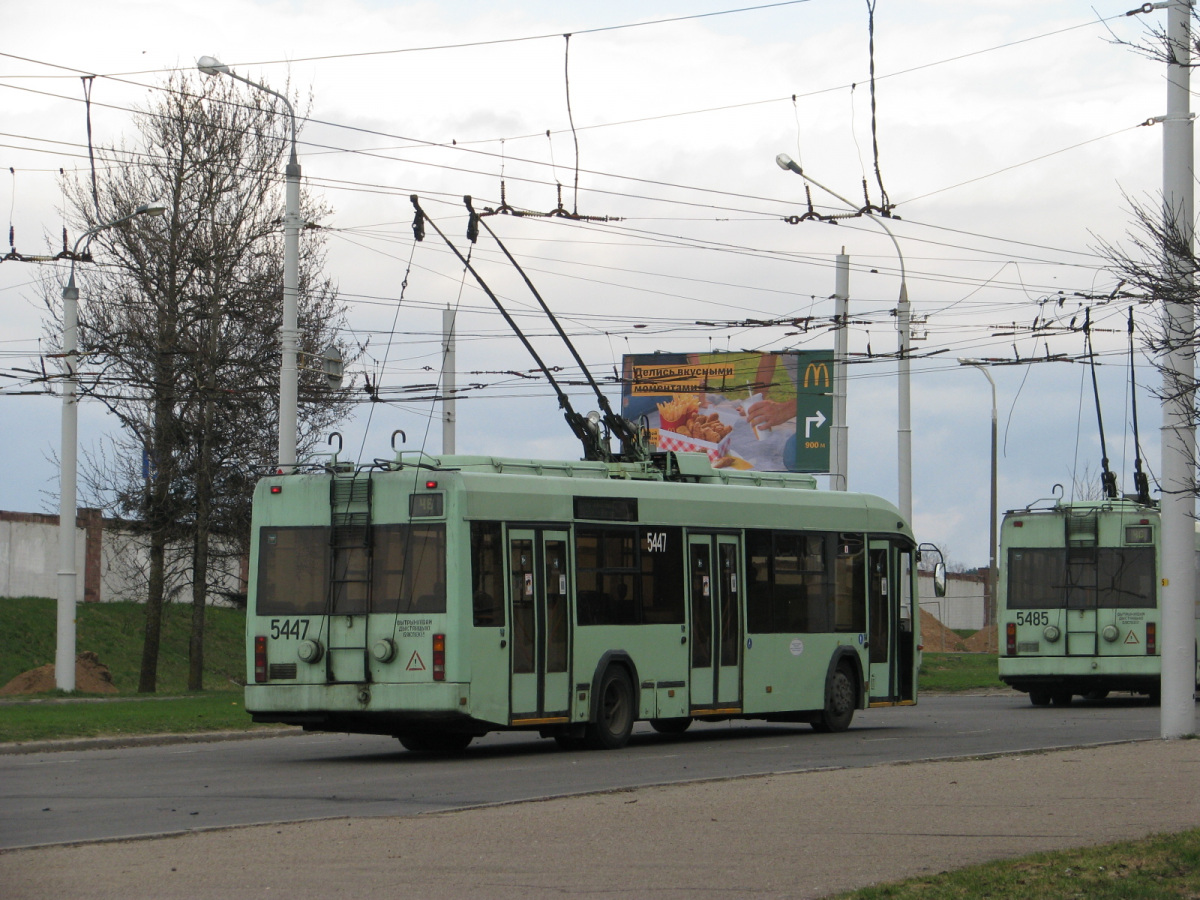 Минск. АКСМ-32102 №5447, АКСМ-321 №5485