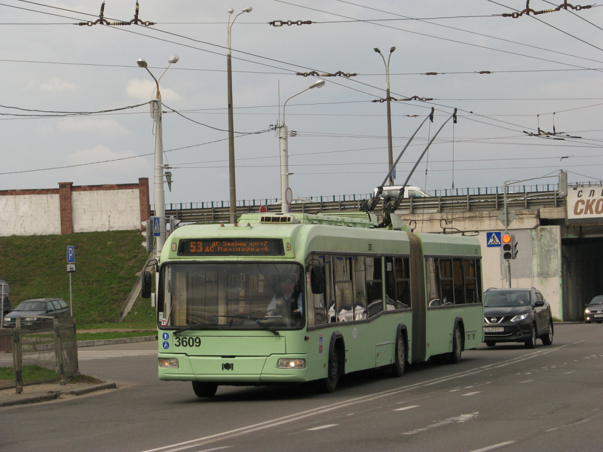 Минск. АКСМ-333 №3609
