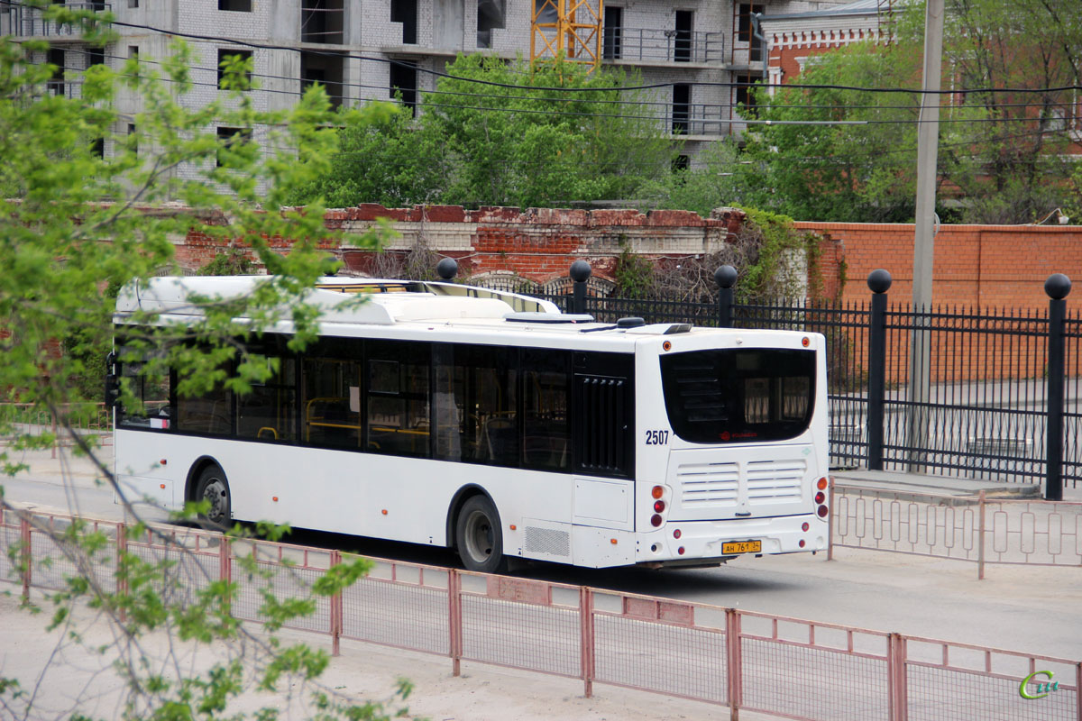 Волгоград. Volgabus-5270.G2 (CNG) ан761