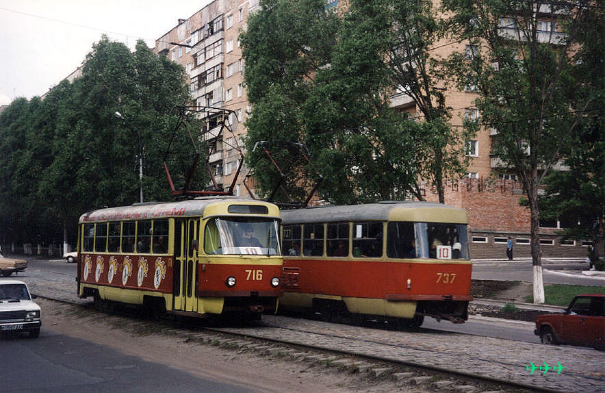 Донецк. Tatra T3 (двухдверная) №716, Tatra T3 (двухдверная) №737