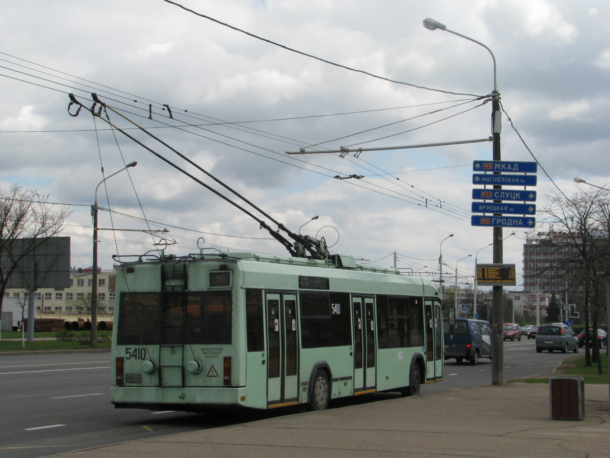 Минск. АКСМ-32102 №5410
