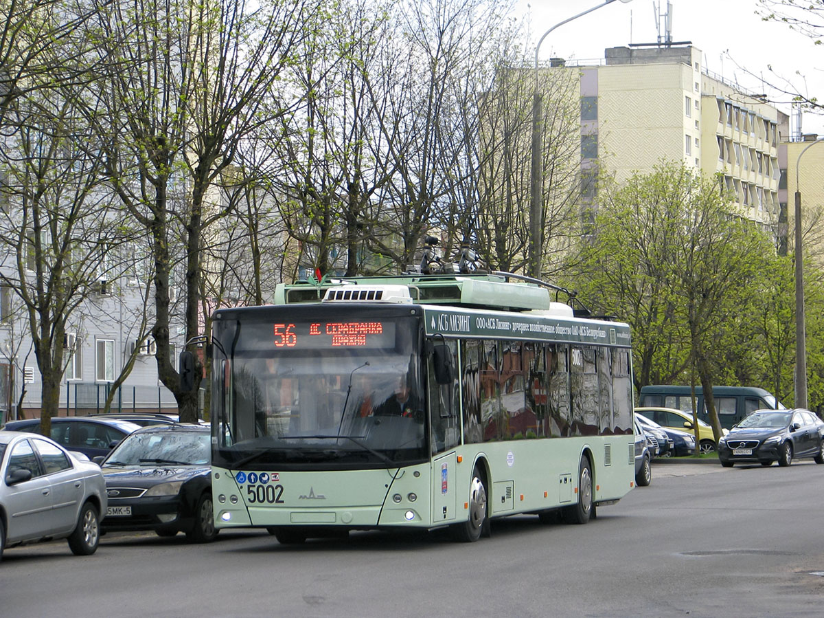 Минск. МАЗ-203Т70 №5002