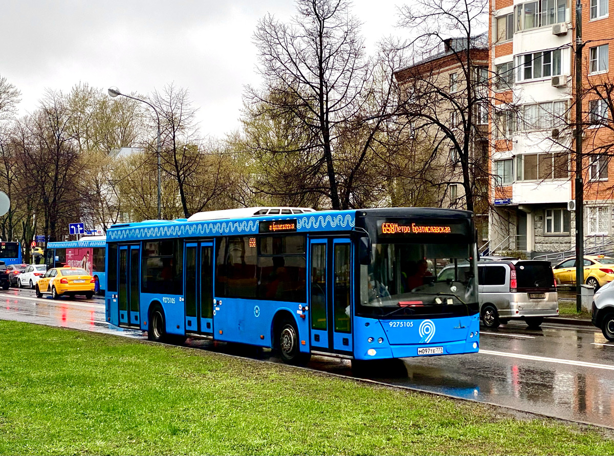 Маз 203. МАЗ 203 Москва. МАЗ-203 Трансавтолиз. МАЗ 203 Москва Трансавтолиз.