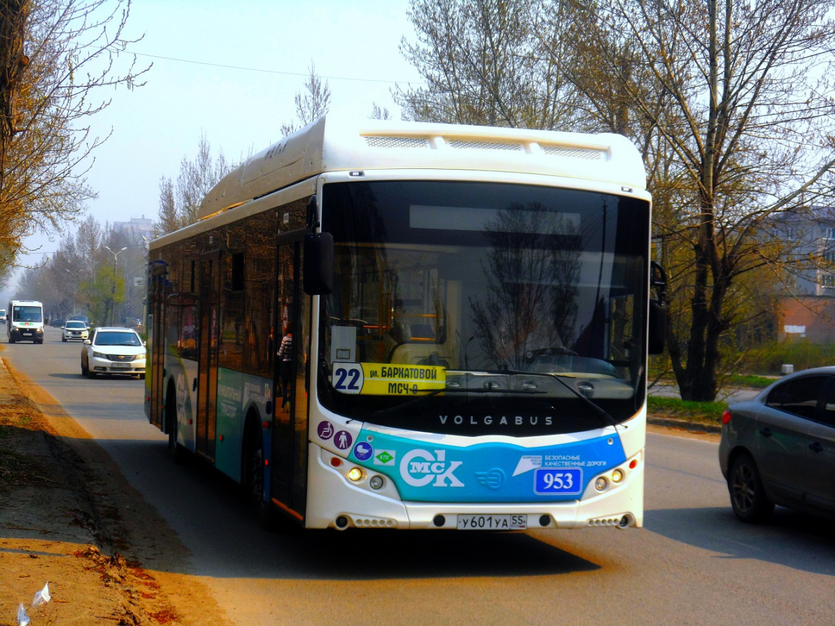 Омск. Volgabus-5270.G2 (CNG) у601уа