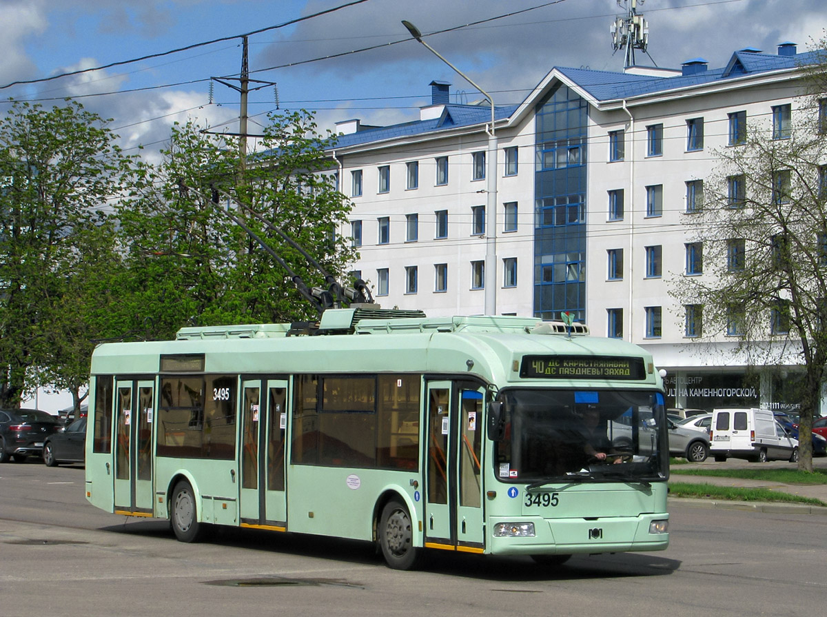 Минск. АКСМ-321 №3495