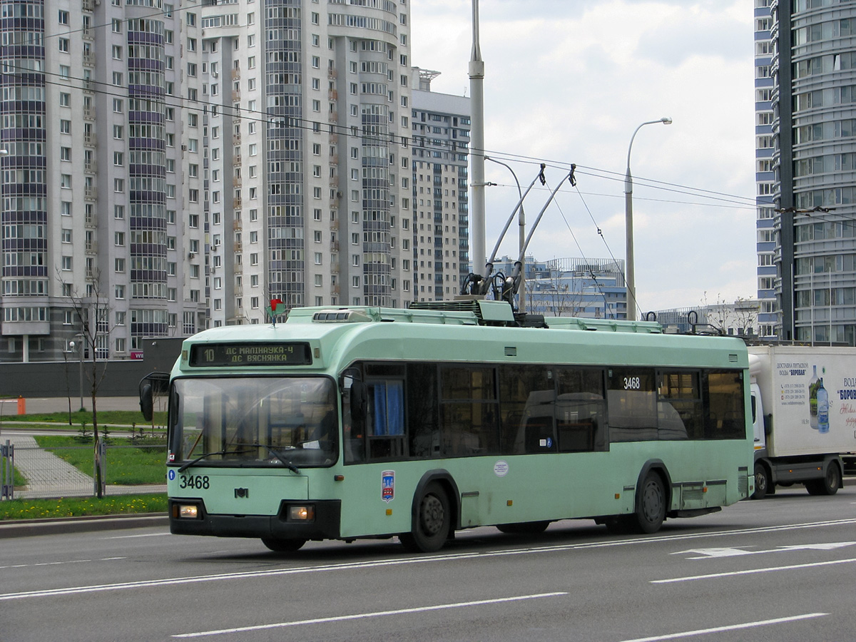 Минск. АКСМ-321 №3468