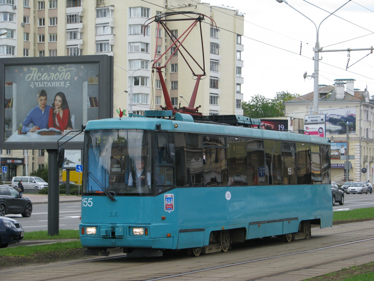 Минск. АКСМ-60102 №155