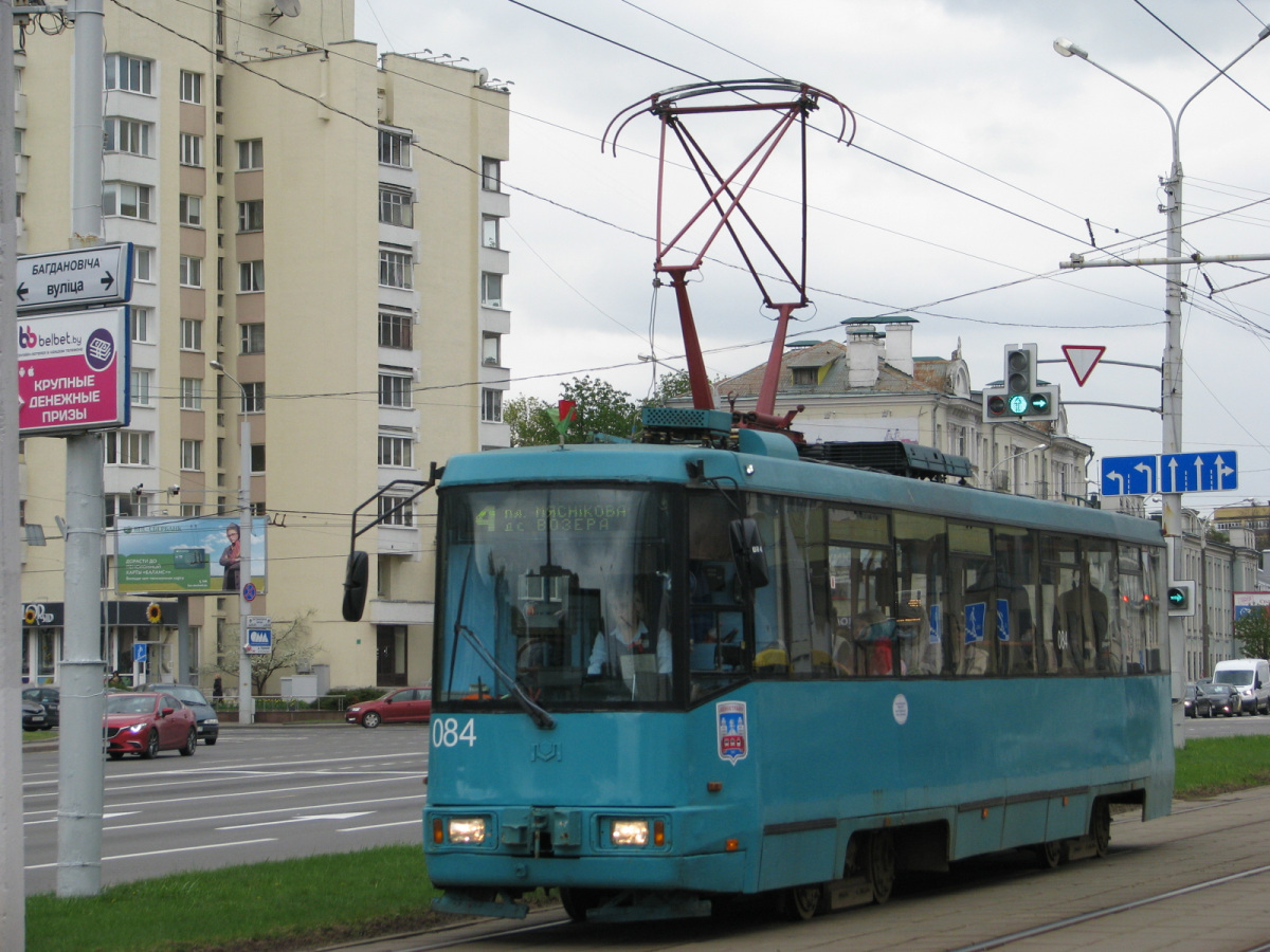 Минск. АКСМ-60102 №084