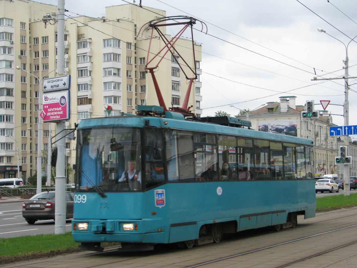 Минск. АКСМ-60102 №099
