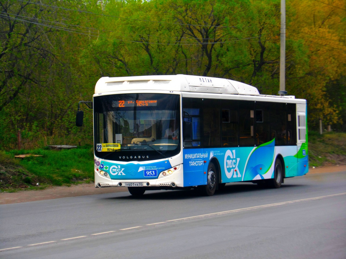 Омск. Volgabus-5270.G2 (CNG) у601уа
